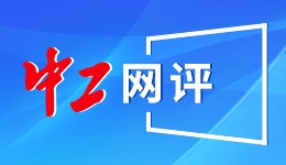 与骗子“赛跑” 天津民警成功拦截被骗黄金
